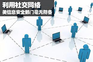 hth官网截图1